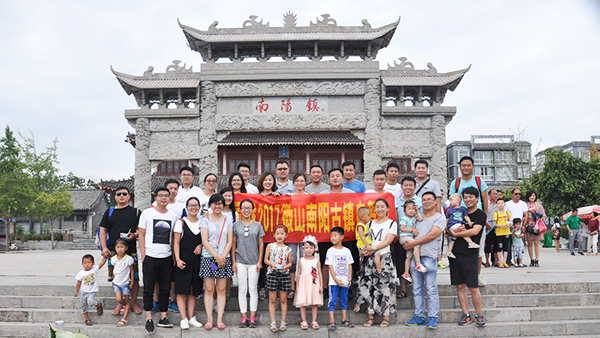 同誠咨詢團隊風(fēng)采展示（六）