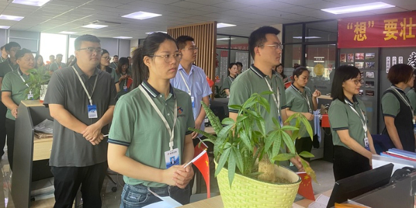 百年恰是風(fēng)華正茂 同誠工程咨詢集團(tuán)獻(xiàn)禮建黨100周年