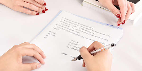 同誠工程咨詢?yōu)槟鷾\析全過程工程咨詢的5大優(yōu)勢