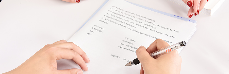 同誠(chéng)咨詢?yōu)槟鷾\析全過(guò)程工程咨詢的5大優(yōu)勢(shì)